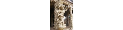 ஸ்ரீ வைகுண்டம்
